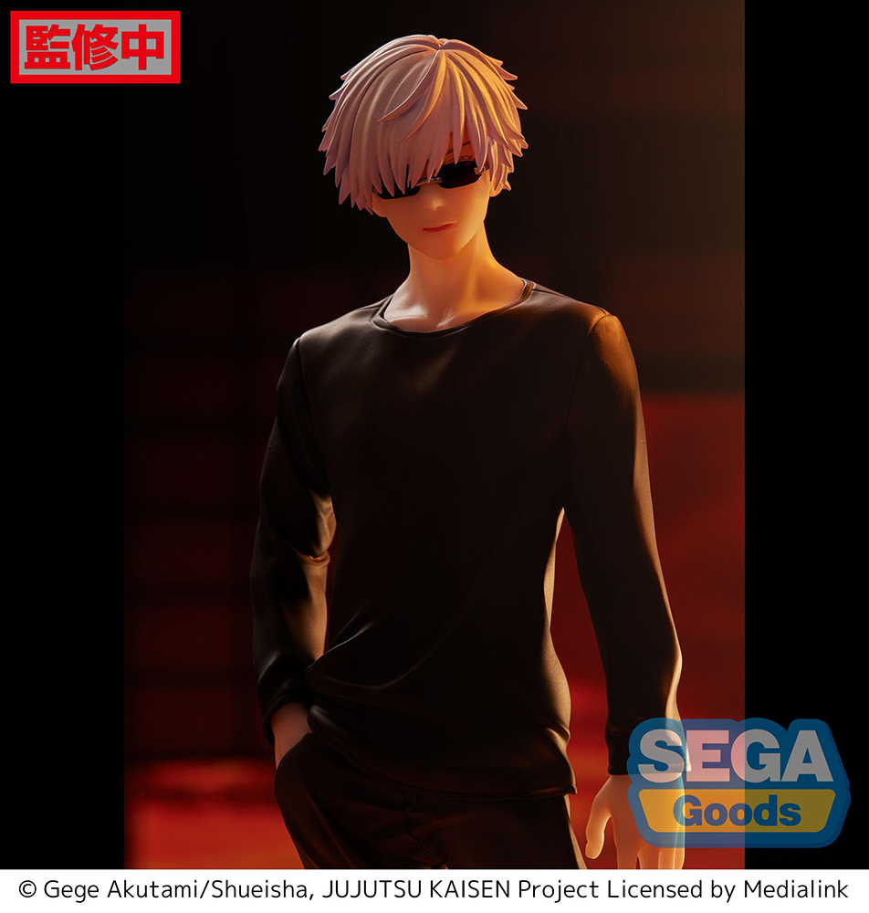 FIGURIZM "Jujutsu Kaisen" "Satoru Gojo"