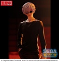 FIGURIZM "Jujutsu Kaisen" "Satoru Gojo"