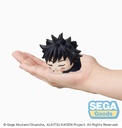 Ohiruneko "Jujutsu Kaisen" MP Mini Figure Vol. 1