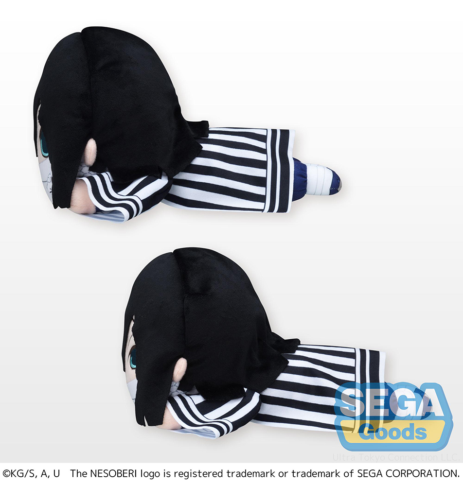 NESOBERI (Lay-Down) "Demon Slayer: Kimetsu no Yaiba" SP Plush "Obanai Iguro"