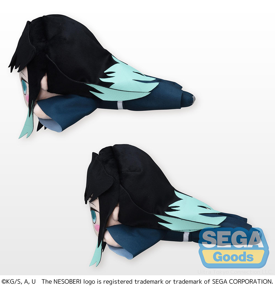 NESOBERI (Lay-Down) "Demon Slayer: Kimetsu no Yaiba" SP Plush "Muichiro Tokito"