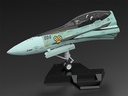 PLAMAX MF-59: minimum factory Fighter Nose Collection RVF-25 Messiah Valkyrie (Luca Angeloni's Fighter)