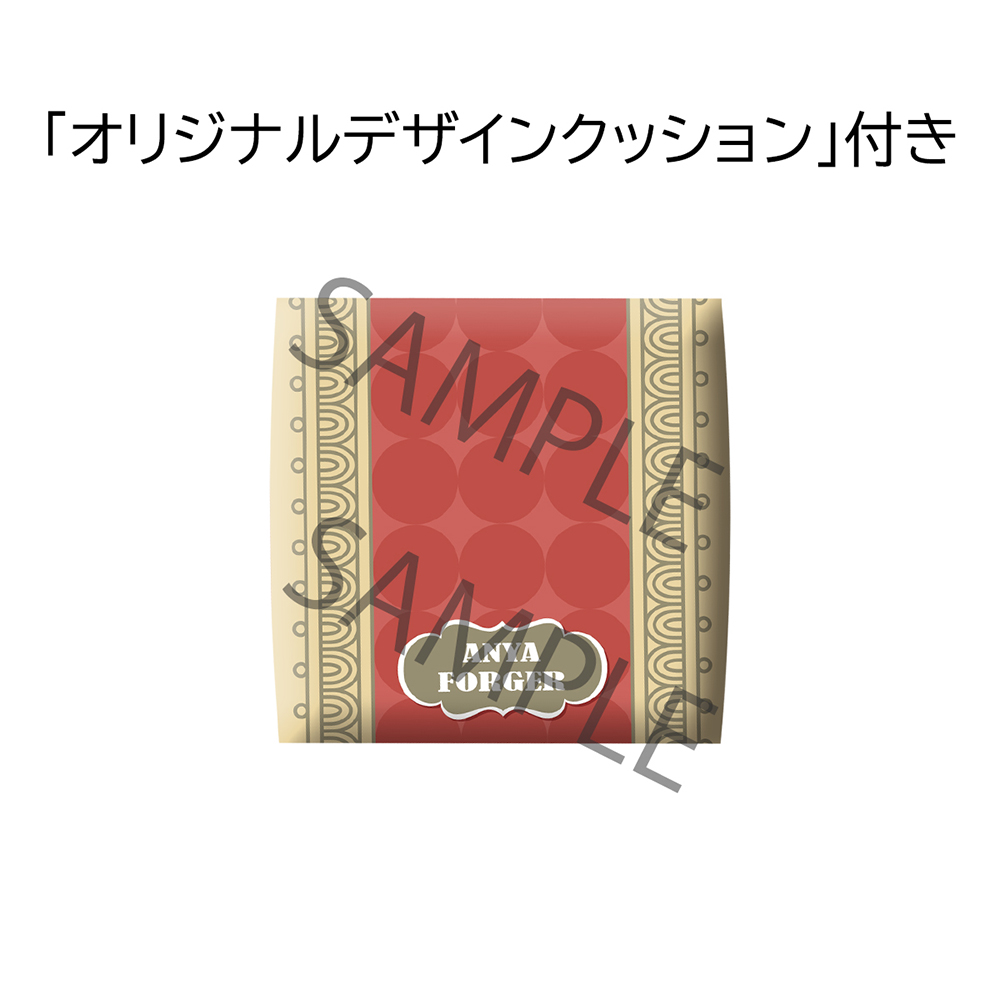 Lookup SPY×FAMILY Anya Forger [with gift]