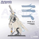 SUYATA HP-003 "THE HUNTER'S POEM" ARTEMIS&FAFNER  1/12 SCALE PLASTIC MODEL KIT