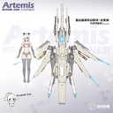 SUYATA HP-003 "THE HUNTER'S POEM" ARTEMIS&FAFNER  1/12 SCALE PLASTIC MODEL KIT