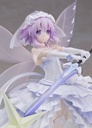 Hyperdimension Neptunia 1:7 PVC Figure Neptune Little Purple ver.