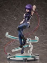 GHOST IN THE SHELL: SAC_2045 Motoko Kusanagi 1/7 Scale Figure