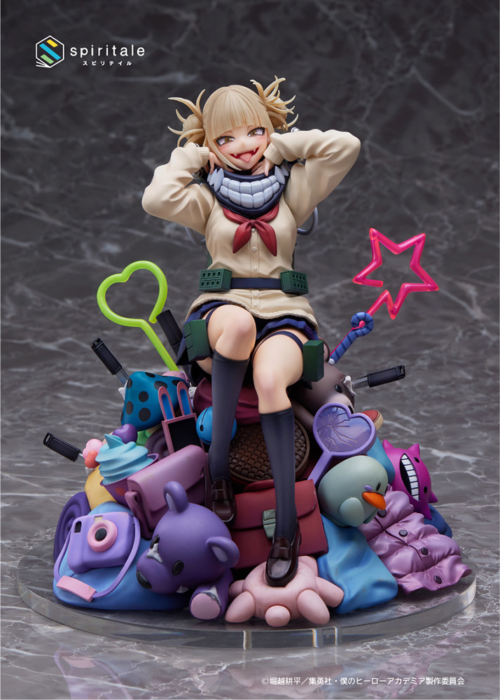 My Hero Academia Himiko Toga -Villain - 1/7 scale figure