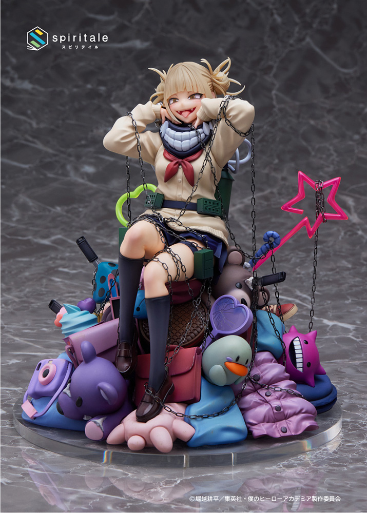 My Hero Academia Himiko Toga -Villain - 1/7 scale figure