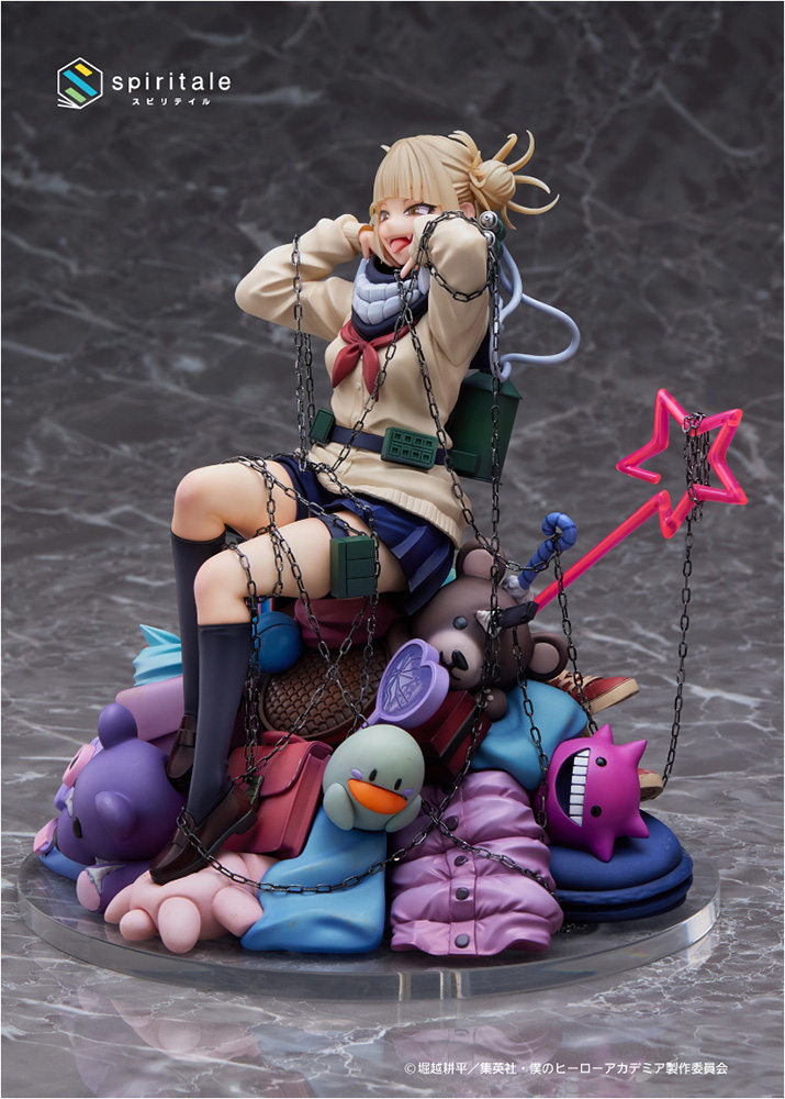 My Hero Academia Himiko Toga -Villain - 1/7 scale figure