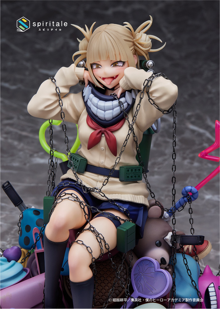 My Hero Academia Himiko Toga -Villain - 1/7 scale figure