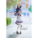 Umamusume: Pretty Derby Rice Shower Figure