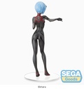 EVANGELION: 3.0+1.0 Thrice Upon a Time SPM Figure "Rei Ayanami (Tentative Name)" ~Hand Over~