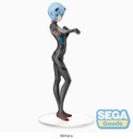 EVANGELION: 3.0+1.0 Thrice Upon a Time SPM Figure "Rei Ayanami (Tentative Name)" ~Hand Over~