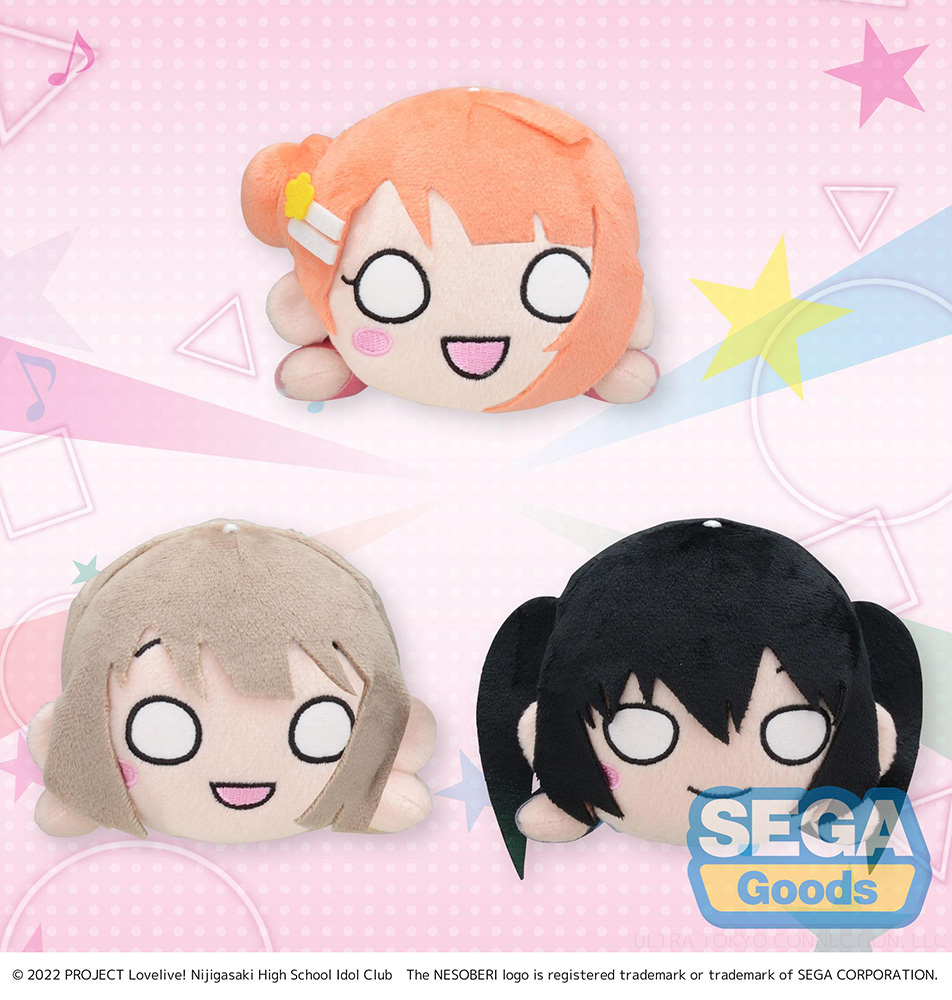 NESOBERI (Lay-Down) "Nijigasaki High School Idol Club" MP Plush "Winter Practice Outfit" Vol.1