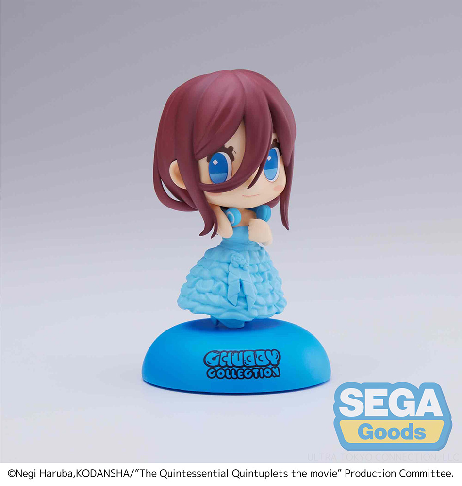 CHUBBY COLLECTION &quot;The Quintessential Quintuplets The Movie&quot; MP Figure &quot;Miku Nakano&quot;