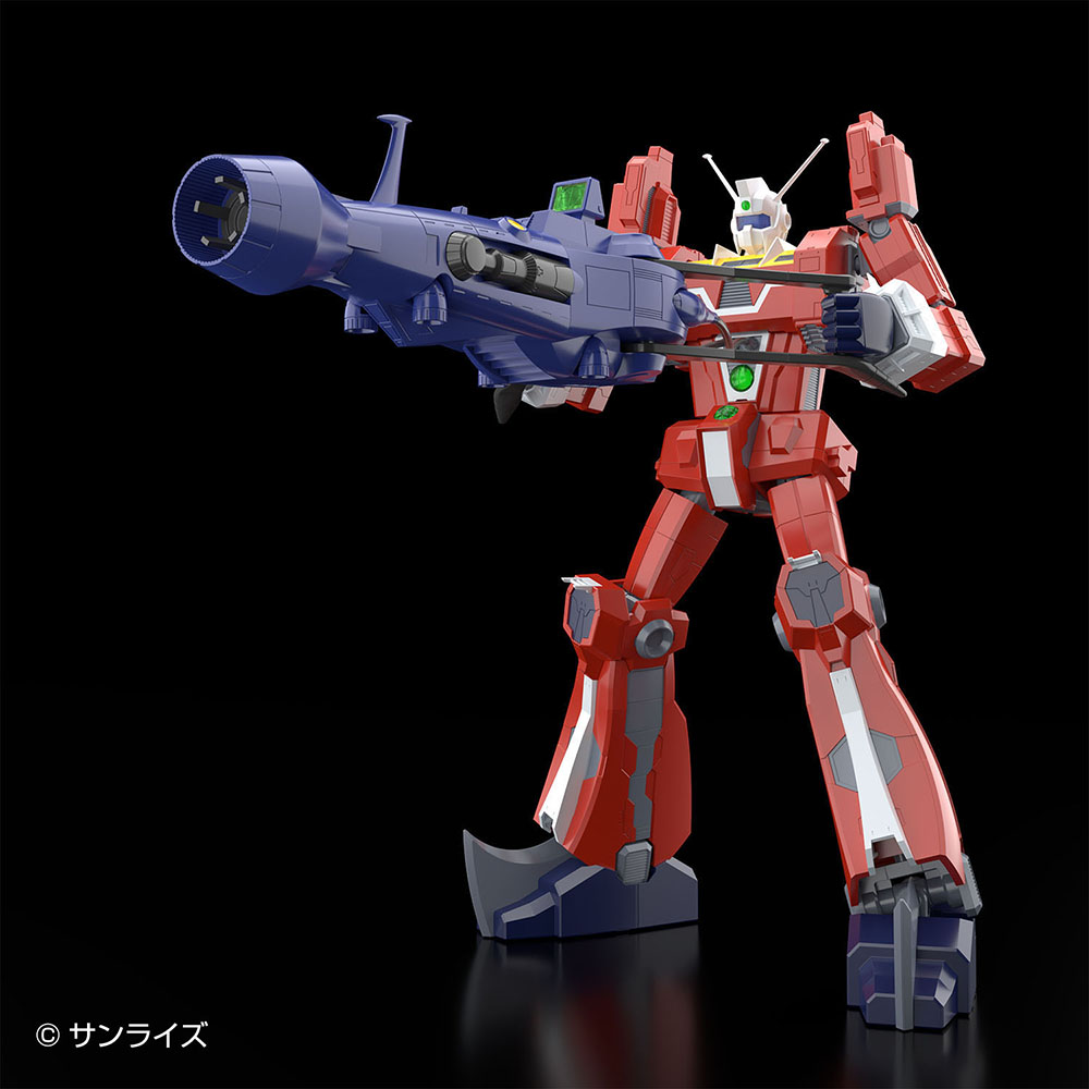 1/450 Space Runaway Ideon