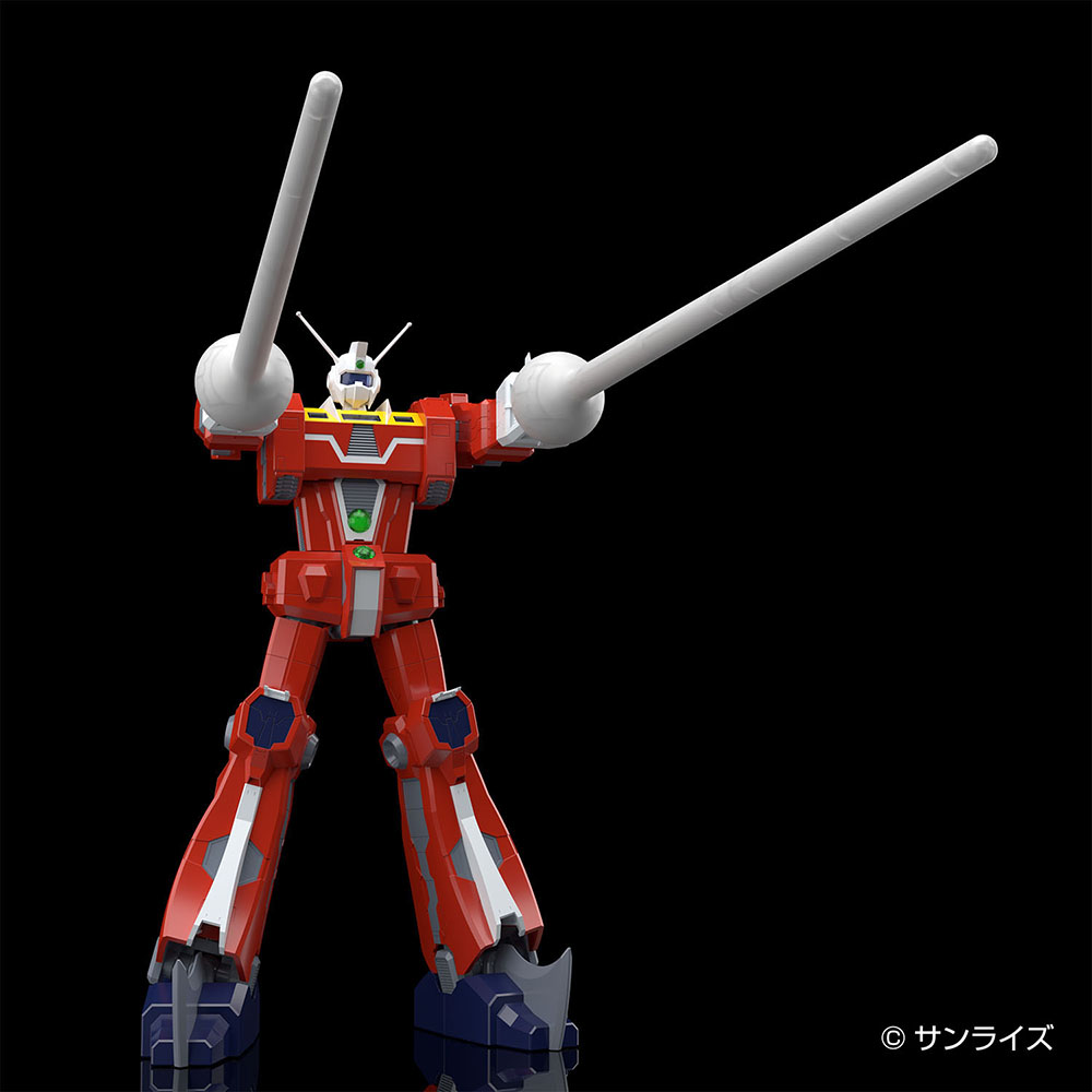 1/450 Space Runaway Ideon