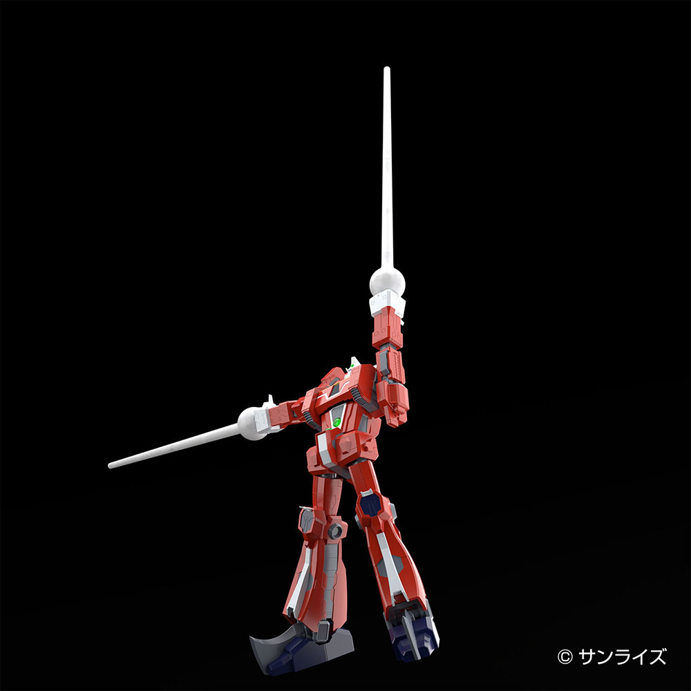 1/450 Space Runaway Ideon