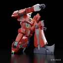 1/450 Space Runaway Ideon