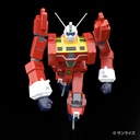 1/450 Space Runaway Ideon