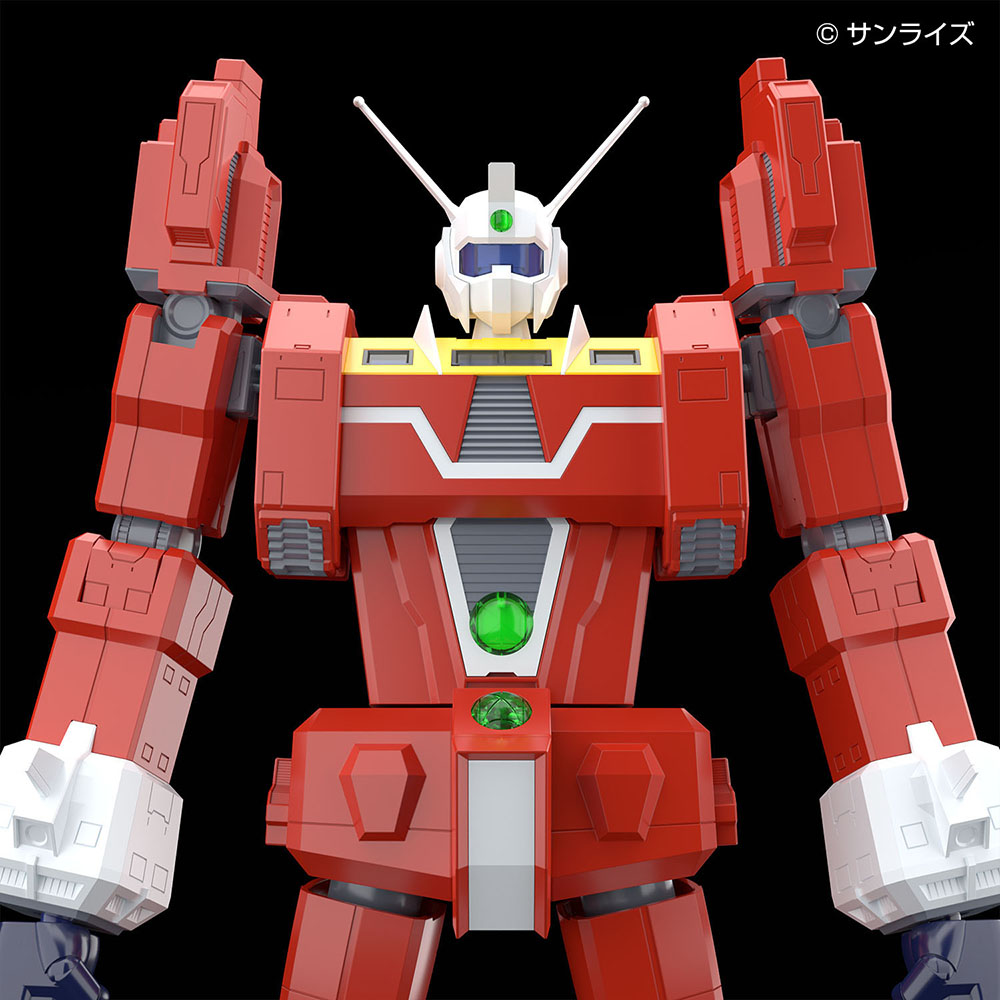 1/450 Space Runaway Ideon