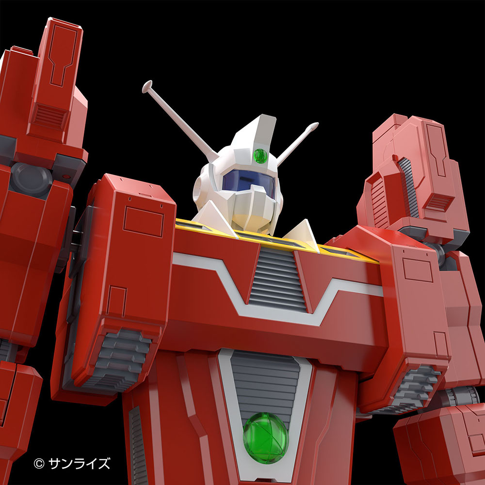 1/450 Space Runaway Ideon