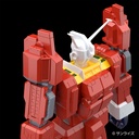 1/450 Space Runaway Ideon