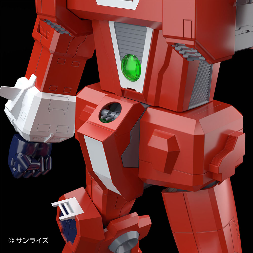 1/450 Space Runaway Ideon