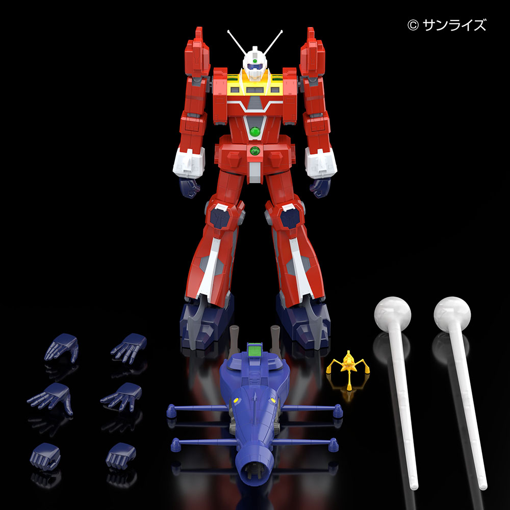 1/450 Space Runaway Ideon