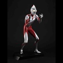 Ultimate Article Ultraman (Movie: Shin Ultraman)