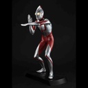 Ultimate Article Ultraman (Movie: Shin Ultraman)