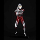 Ultimate Article Ultraman (Movie: Shin Ultraman)