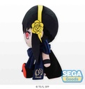 Preciality TV Anime "SPY x FAMILY" SP Plush Vol.3