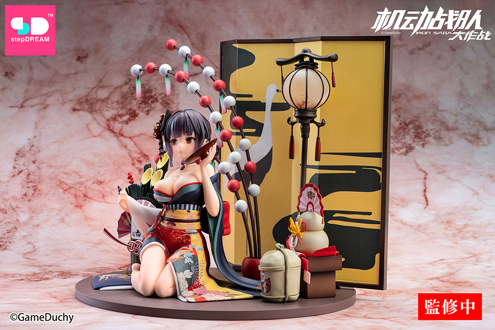 StepDREAM Kidou Sentai Iron Saga Elaine New Year Special 1/6 scale figure BabySkin Ver.