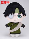 Saiyuki RELOAD ZEROIN Nendoroid Plus Plushie: Cho Hakkai