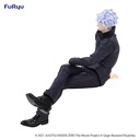 Jujutsu Kaisen 0: The Movie Noodle Stopper Figure -Satoru Gojo-