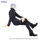 Jujutsu Kaisen 0: The Movie Noodle Stopper Figure -Satoru Gojo-