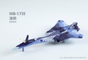 52TOYS MEGABOX MB-17IE ICARUS ELITE