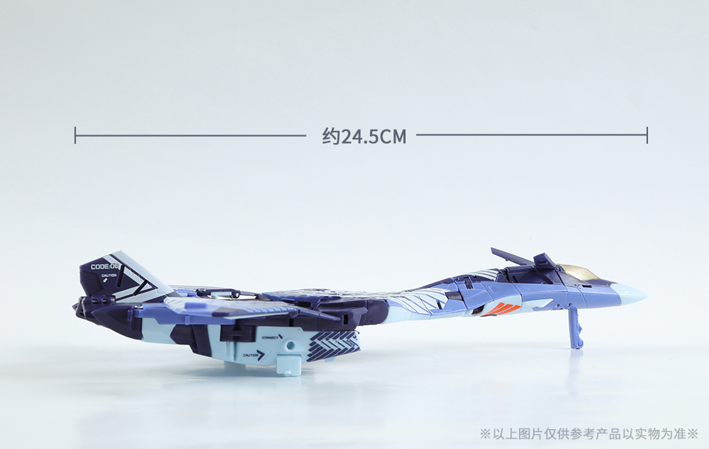 52TOYS MEGABOX MB-17IE ICARUS ELITE