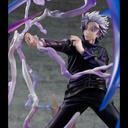 DX FIGURE Jujutsu Kaisen  Satoru Gojo Kyoshiki MURASAKI ver.