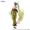 Hatsune Miku Exceed Creative Figure -Matcha Green Tea Parfait-