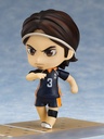 Nendoroid Asahi Azumane(re-run)