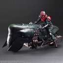 FINAL FANTASY VII REMAKE™  PLAY ARTS KAI™ Action Figure - SHINRA ELITE SECURITY OFFICER & MOTORCYCLE SET