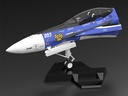 PLAMAX MF-61: minimum factory Fighter Nose Collection VF-25G (Michael Blanc's Fighter)