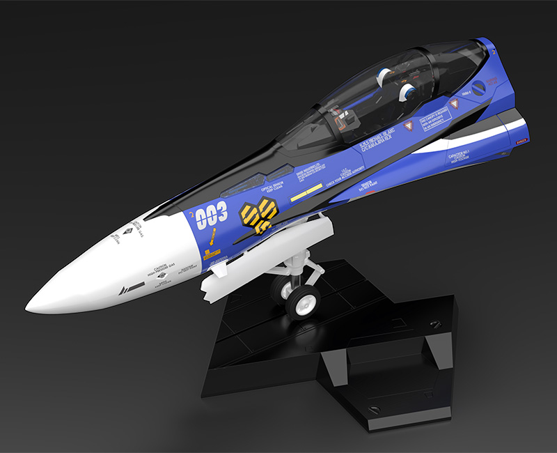 PLAMAX MF-61: minimum factory Fighter Nose Collection VF-25G (Michael Blanc's Fighter)