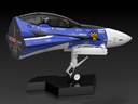 PLAMAX MF-61: minimum factory Fighter Nose Collection VF-25G (Michael Blanc's Fighter)