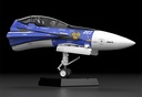 PLAMAX MF-61: minimum factory Fighter Nose Collection VF-25G (Michael Blanc's Fighter)