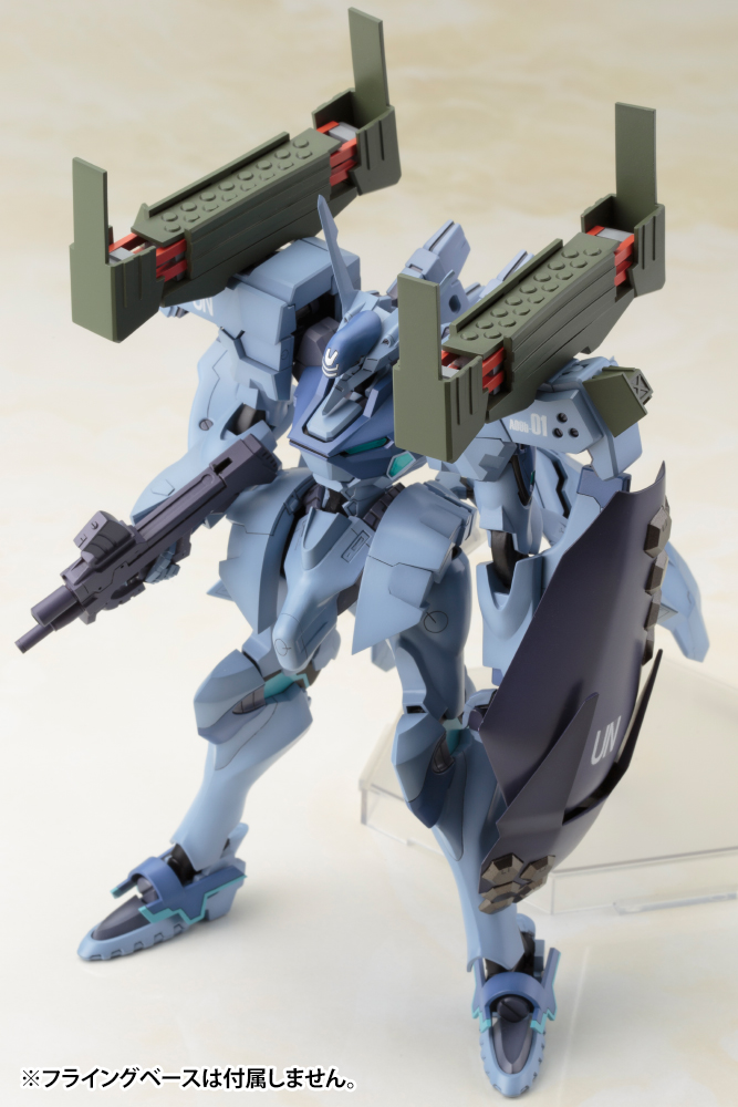 SHIRANUI ISUMI VALKYRIES FULL OPTION SET