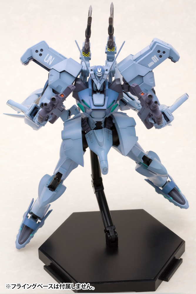 SHIRANUI ISUMI VALKYRIES FULL OPTION SET